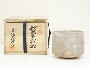 萩焼　広瀬淡彩造　茶碗（共箱）